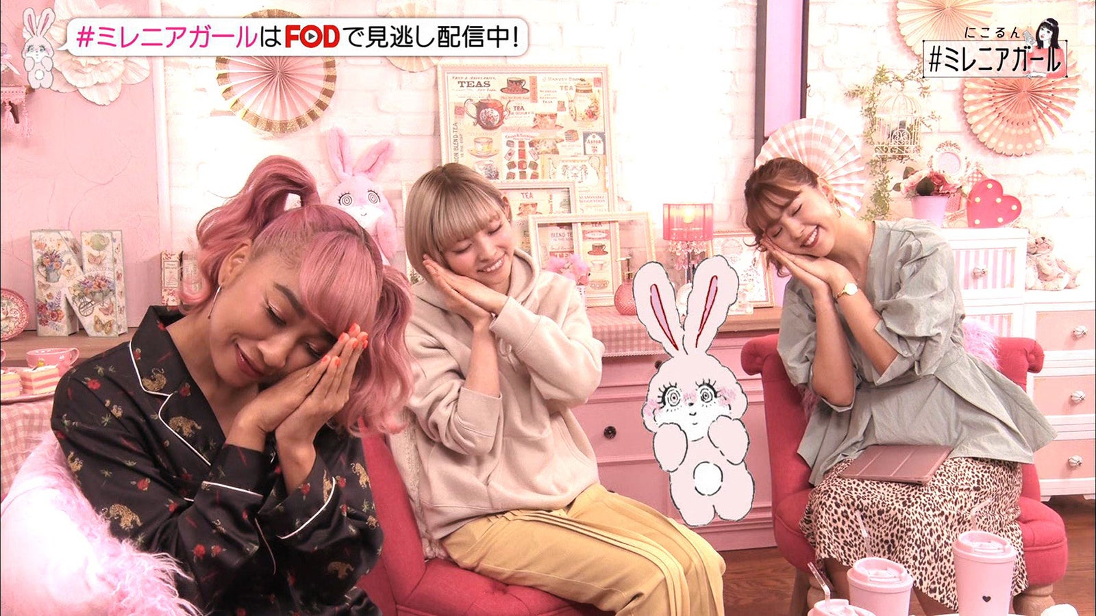 青山テルマ、最上もが、藤田ニコル （提供写真）