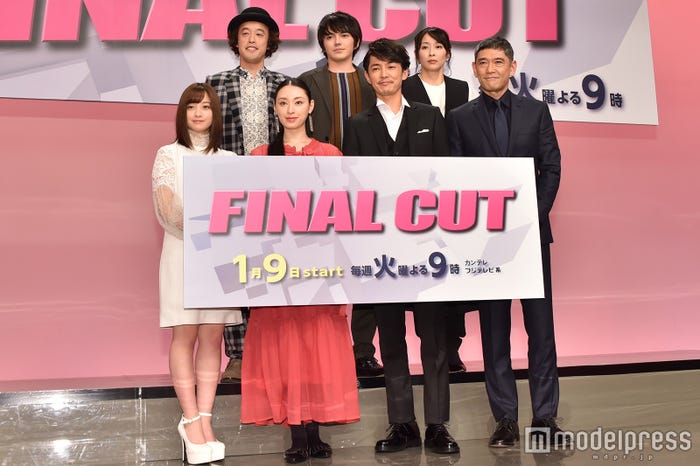 (前列左から)橋本環奈、栗山千明、藤木直人、杉本哲太(後列左から)やついいちろう、林遣都、水野美紀 (C)モデルプレス