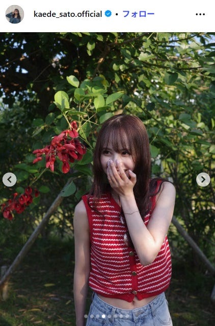 佐藤楓公式Instagramより