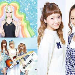 モデルプレス - きゃりー、Silent Siren、人気青文字系モデルが集結 ジャパニーズポップカルチャーを発信