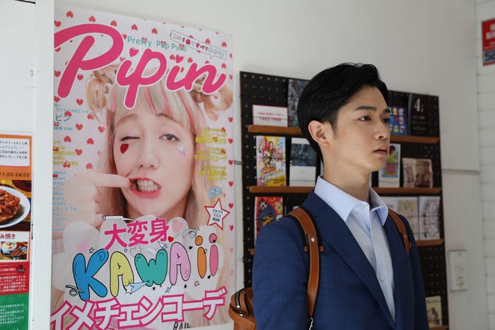 ドラマ「プリティが多すぎる」(C)日本テレビ