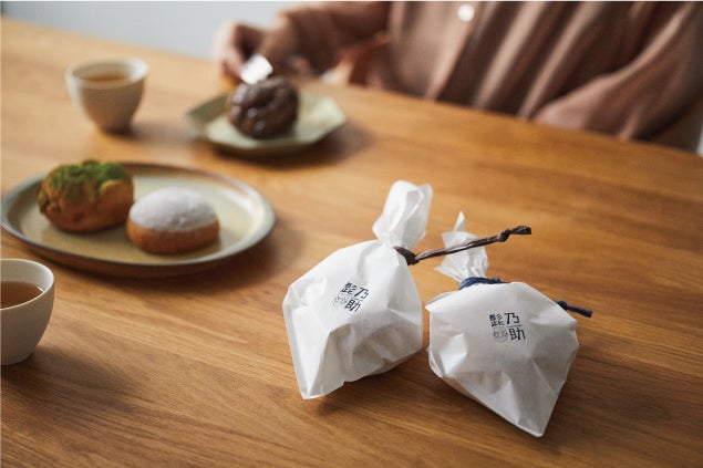 髭乃助／画像提供：麦の穂