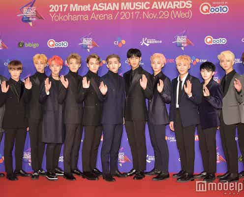 SEVENTEEN「2017 MAMA in Japan」レッドカーペットに登場
