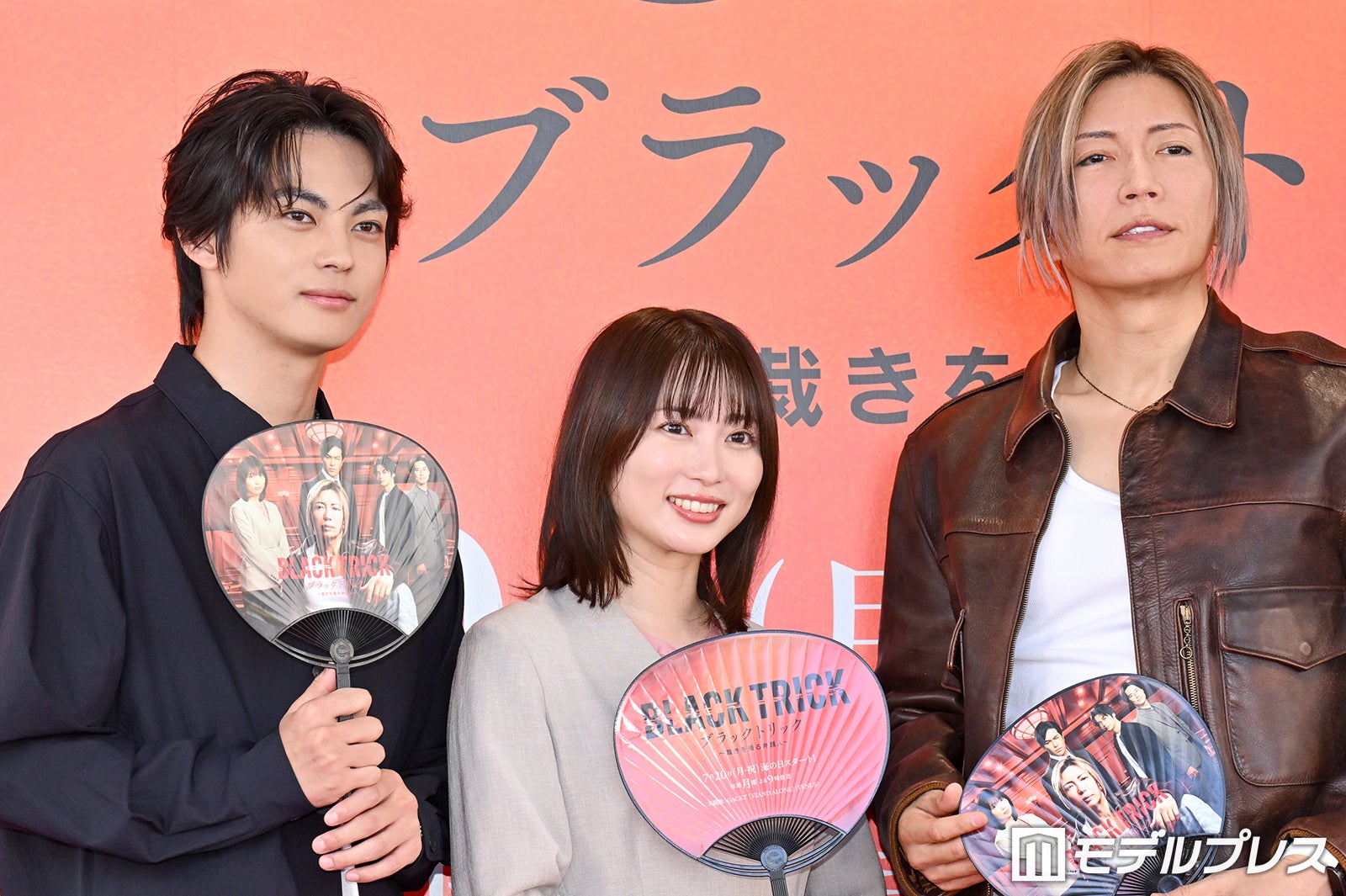 神尾楓珠、志田未来、GACKT（C）モデルプレス