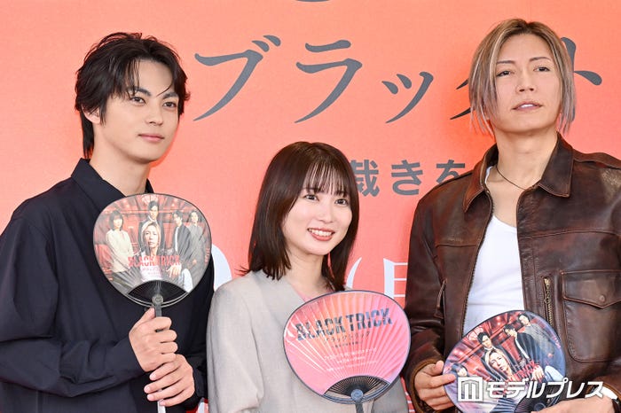 神尾楓珠、志田未来、GACKT(C)モデルプレス
