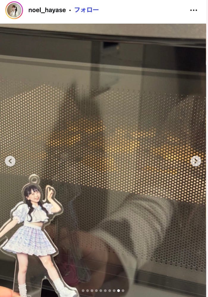 早瀬ノエルInstagramより