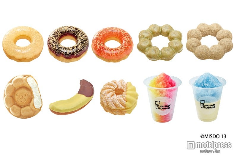 ミスド、夏シリーズ一挙発表　キュートなバナナ型ドーナツも