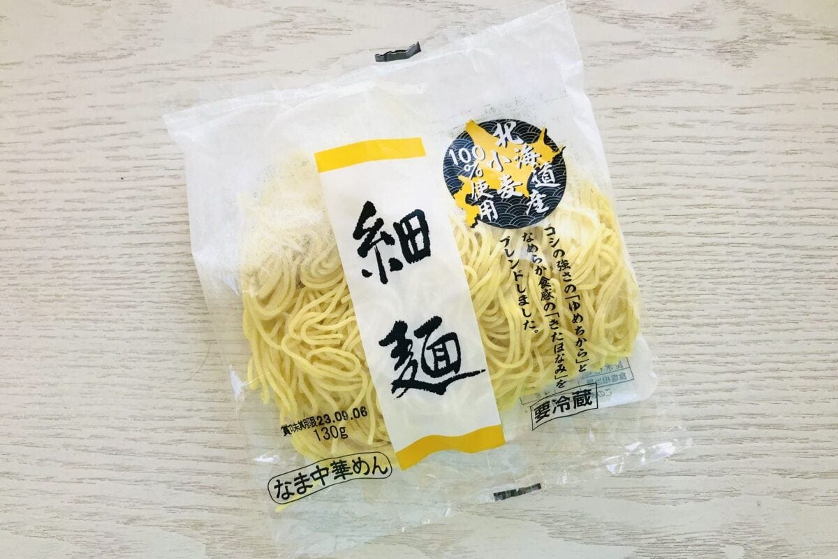 中華麺