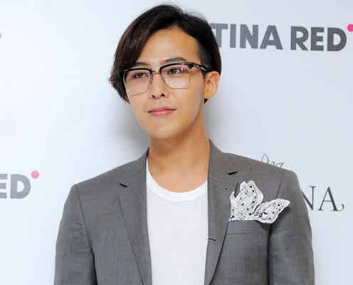 BIGBANG・G-DRAGON、渋谷すばるカバーで松田聖子の名曲「SWEET MEMORIES」に魅了される「本当に美しい」