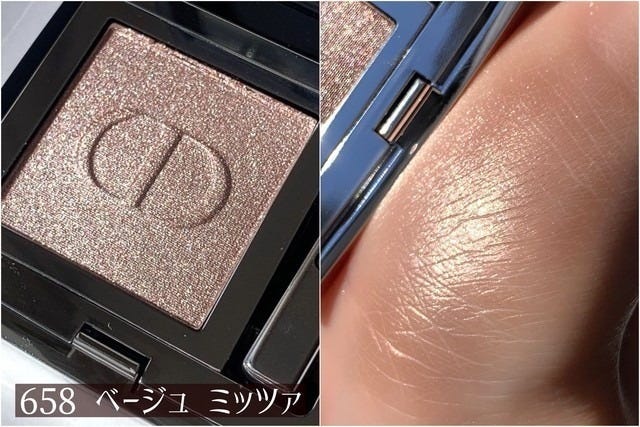 コスメ　化粧品　田中みな実　愛用　本当に買ったもの　ベストコスメ　2022　保存版　デパコス　dior　ディオール　モノクルールクチュール　アイシャドウ　ベージュ　グレージュ　パールシャドウ