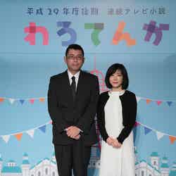 （左から）「わろてんか」制作発表会見に出席した後藤高久チーフプロデューサー、脚本家・吉田智子氏（C）NHK