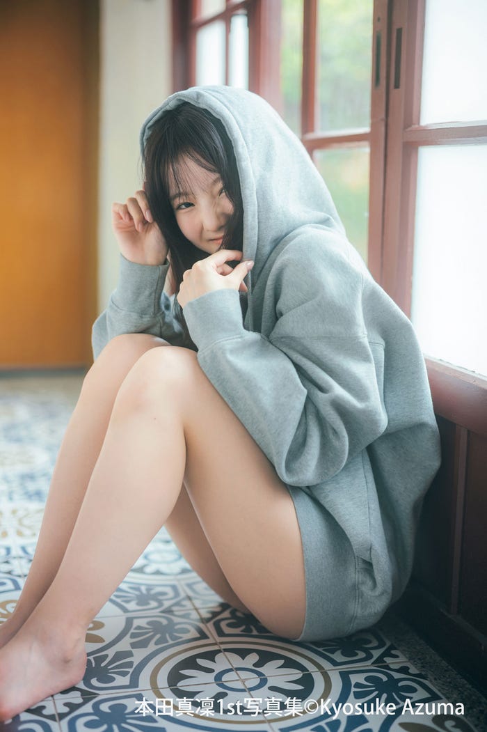 本田真凜1st写真集より(画像提供:講談社)