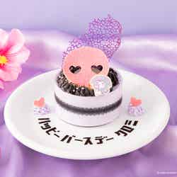 うちらクロミ推し ハピバグラスケーキ 税込1,490円(C)2025 SANRIO CO., LTD. APPROVAL NO. L661943