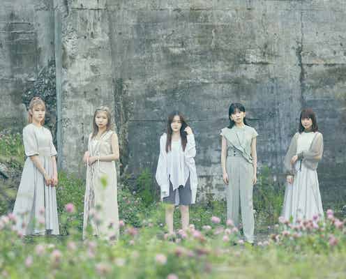リトグリ芹奈復帰へ 5人での新曲「REUNION」配信&全国ツアー参加決定<コメント>