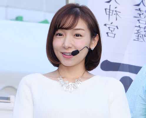 第2子妊娠中の加護亜依、安定期のふっくらお腹をお披露目