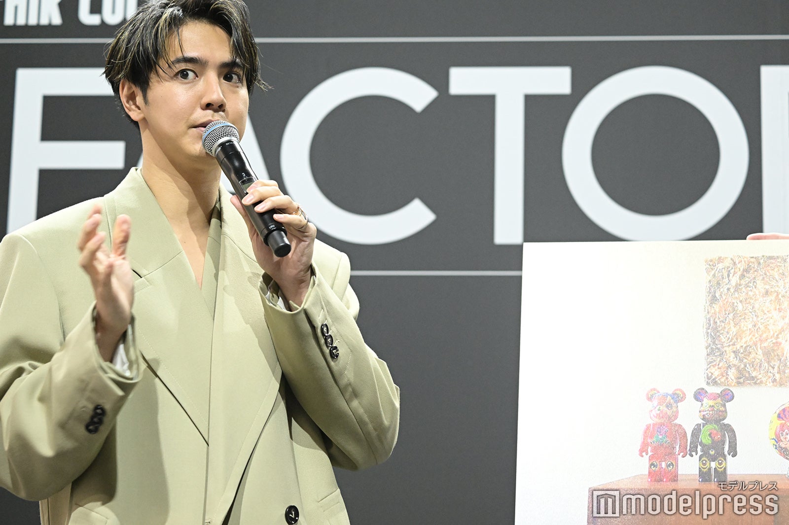 片寄涼太 （C）モデルプレス