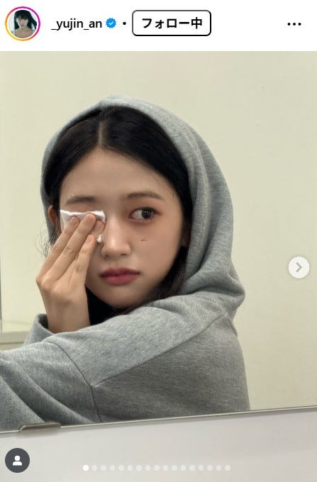 ユジンInstagramより