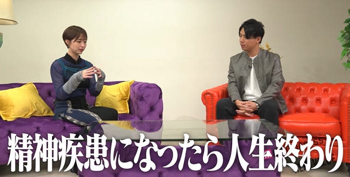 渡邊渚「起業家1年生渡邊渚とREALな社長 - モデルプレス×REAL VALUE」より