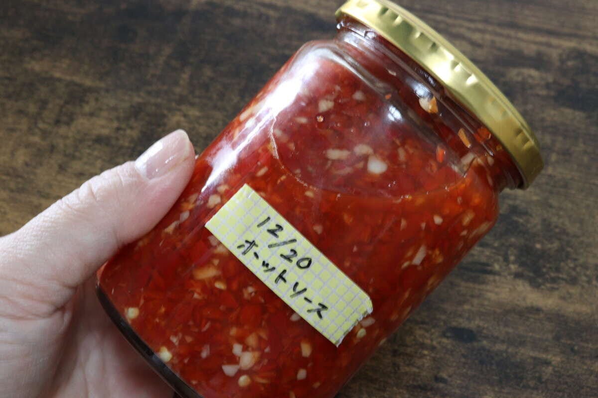 ダイソー キッチン用ラベルテープ ダイソー キッチン用ラベルテープ ラベリング