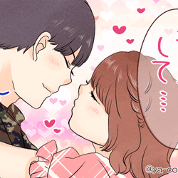 この言葉が欲しいんだ♡男が「キスした後」に聞きたいセリフって?