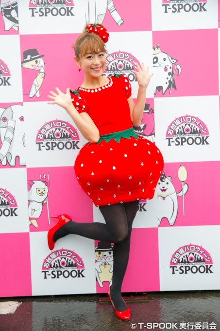 （C）T-SPOOK実行委員会