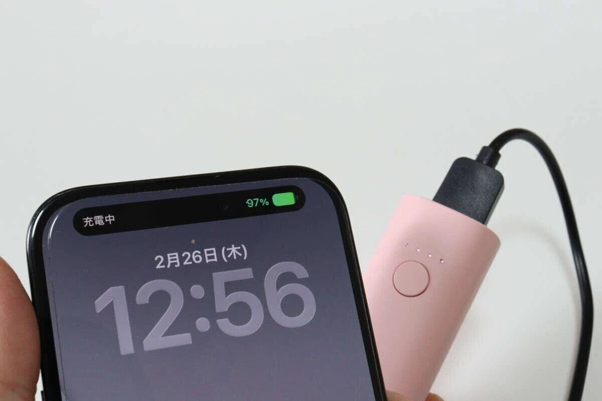 ダイソー　モバイルバッテリー