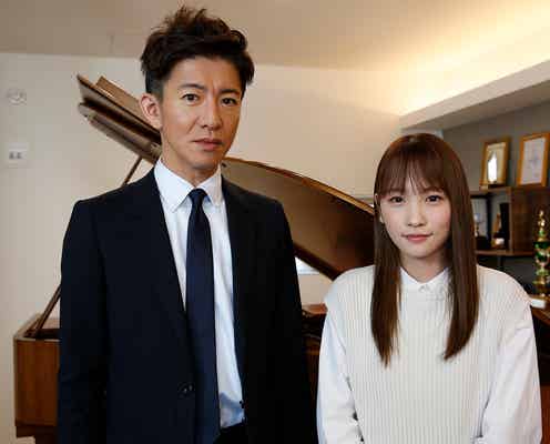川栄李奈、目の不自由なピアニスト役挑戦 “初共演”木村拓哉は「本当にスゴい方」