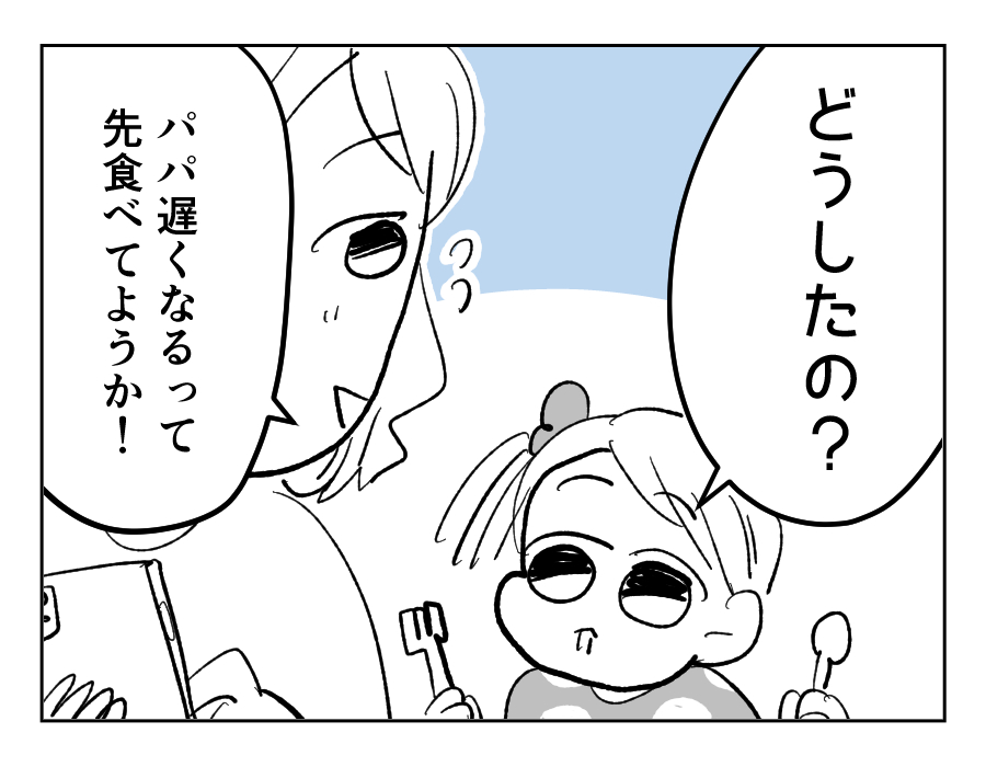 3_3