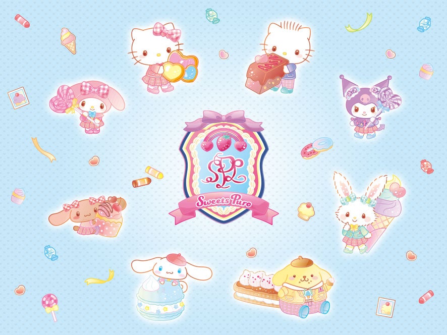 スイーツピューロ～どきどき ピューロ学園～（C）2021 SANRIO CO．，LTD．TOKYO，JAPAN 著作 株式会社サンリオ