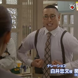 EXILE関口メンディーが解説「モトカレマニア」3分で振り返り<これまでのあらすじ>