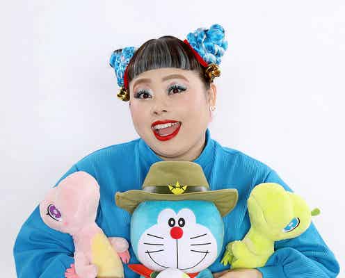 渡辺直美、映画「ドラえもん」ゲスト声優に決定 青髪の“ドラえもんスタイル”披露