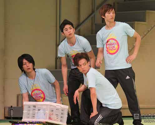 テラスハウス菅谷哲也、初挑戦に「新鮮さと緊張感」 自身の印象も語る