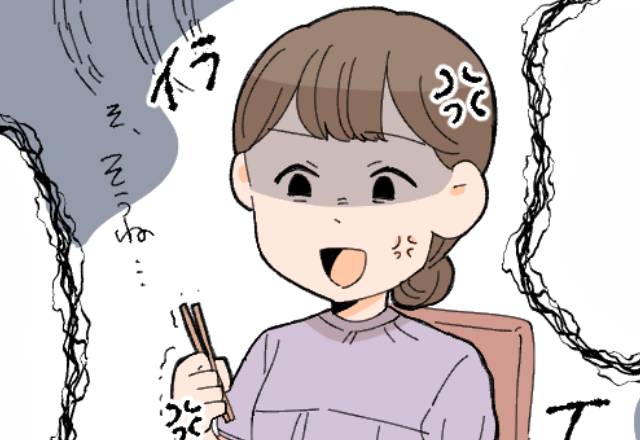 0920