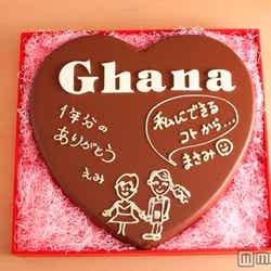 長澤まさみ、武井咲がメッセージを記載したハート型チョコレート