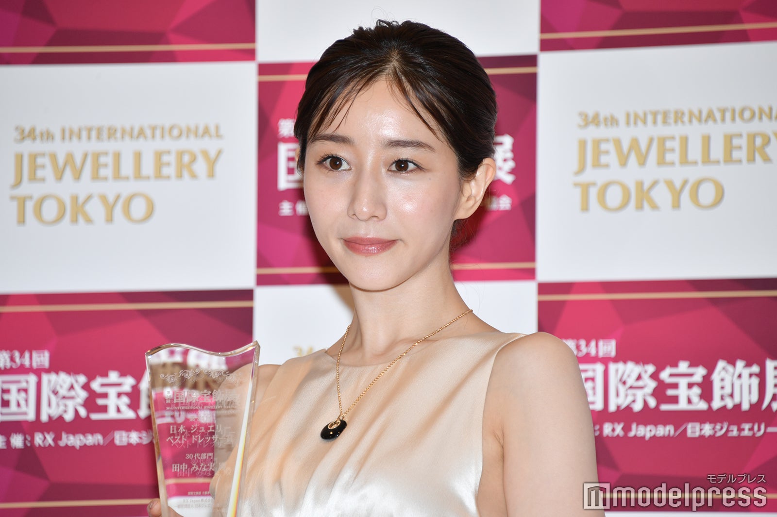 田中みな実（C）モデルプレス