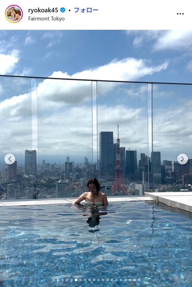 秋倉諒子Instagramより