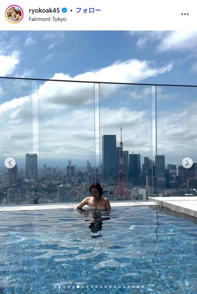 秋倉諒子Instagramより