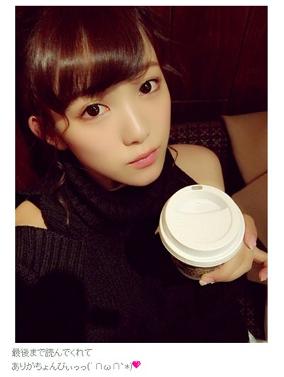 【注目の人物】奇跡の“二次元ボディ”天木じゅん、アイドル卒で可愛さ進化！女子ファン急増に期待