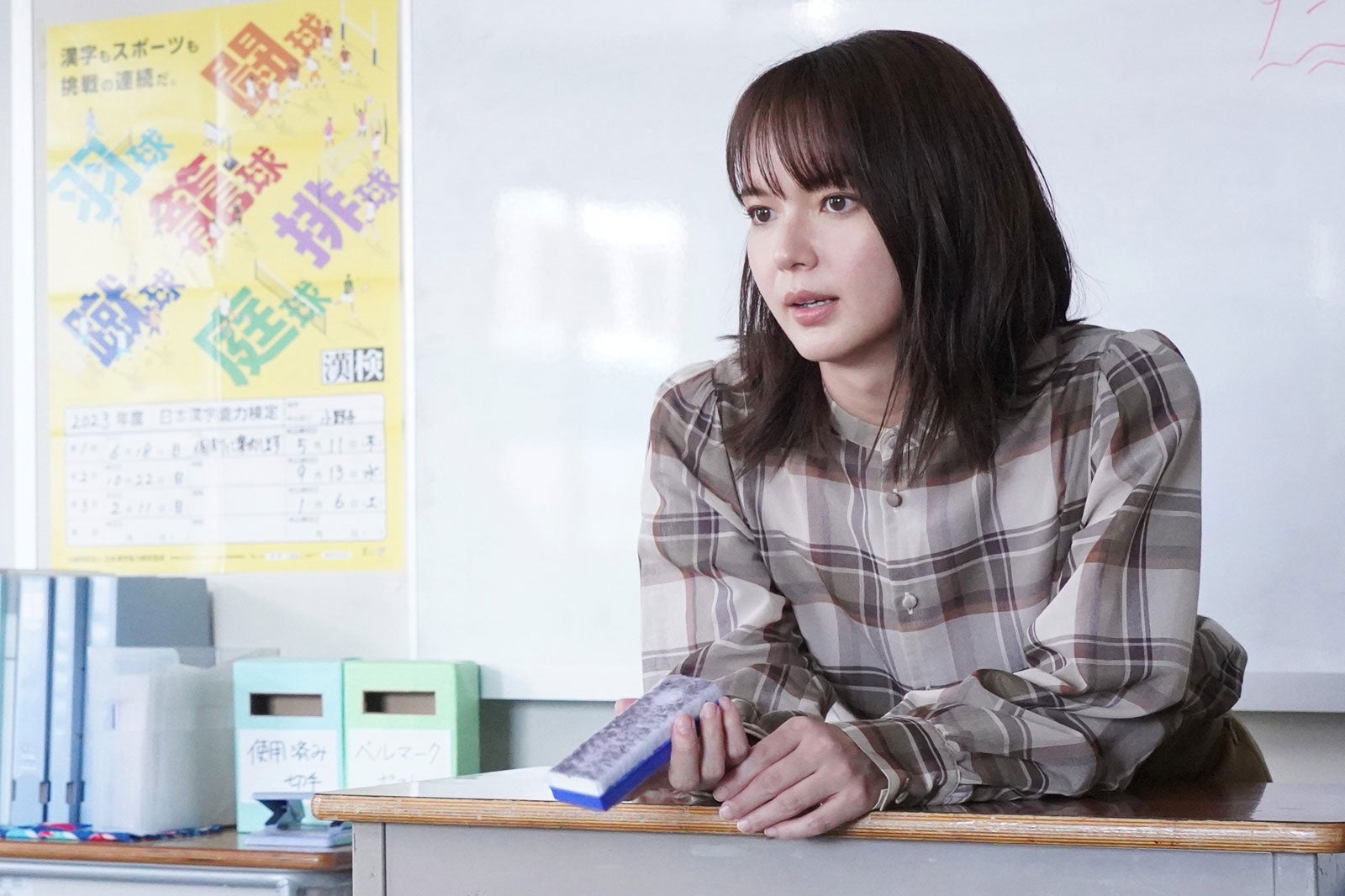 多部未華子「いちばんすきな花」第2話（C）フジテレビ