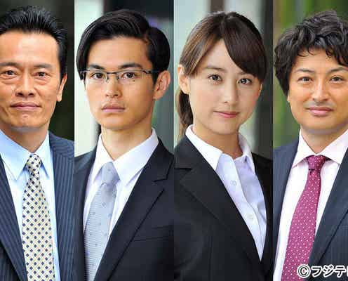 山本美月、Hey! Say! JUMP中島裕翔主演ドラマのヒロイン抜てき 瀬戸康史・桐山照史と“同期”に