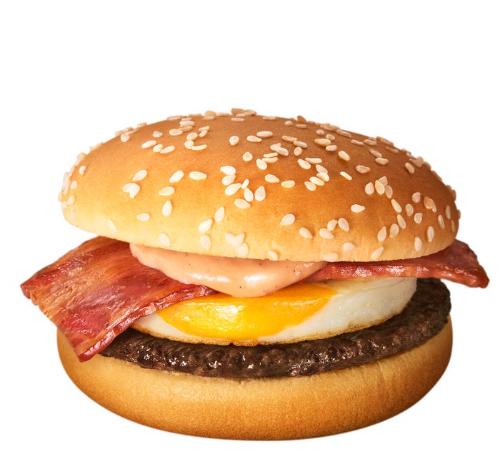 月見バーガー(提供写真)