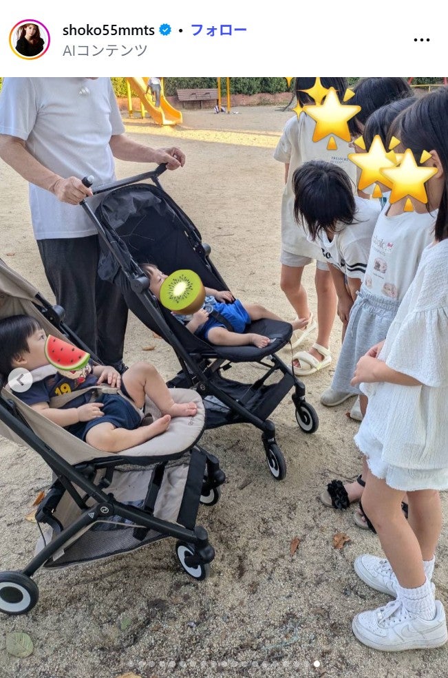 中川翔子Instagramより