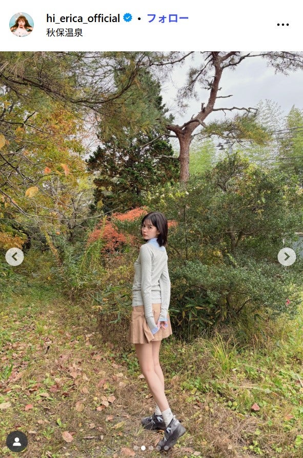 村上愛花Instagramより