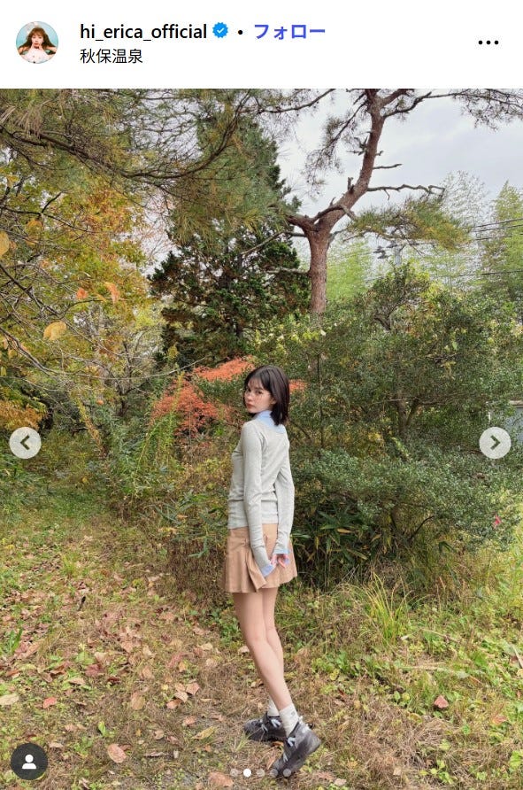 村上愛花Instagramより