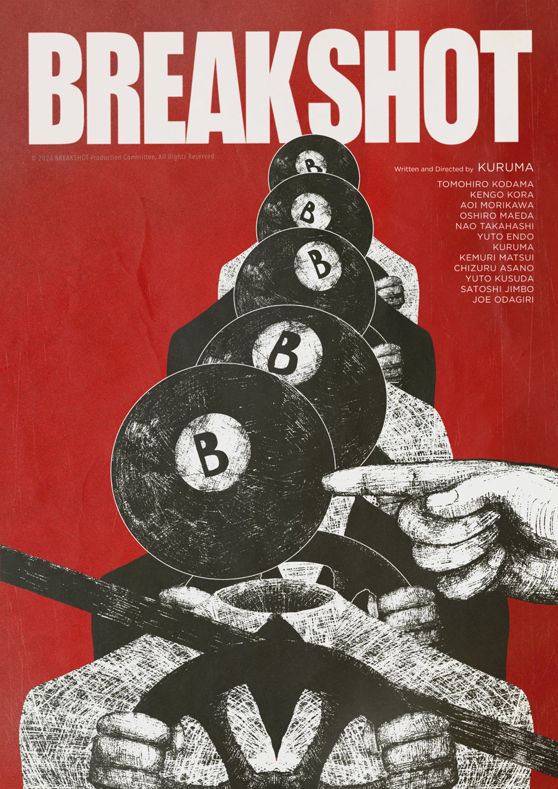 「BREAK SHOT」（C）2026 BREAKSHOT Production Committee, All Rights Reserved.