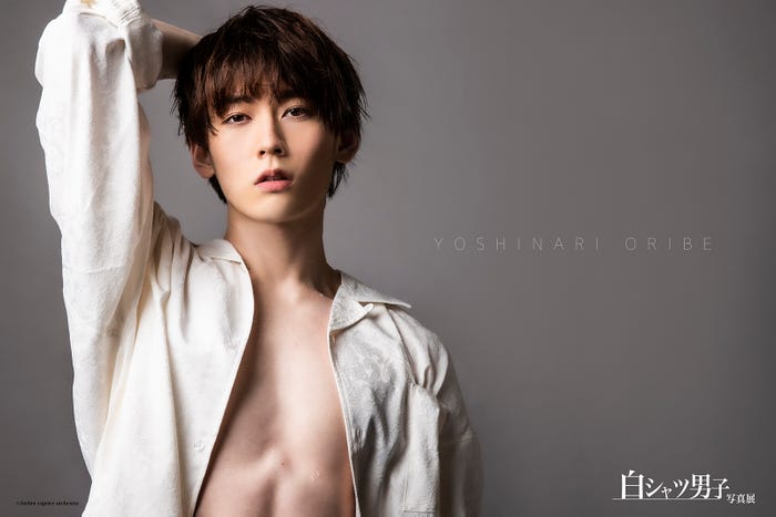 織部典成 (提供写真)