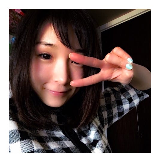 加護亜依/オフィシャルブログ(Ameba)より