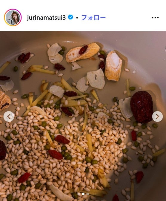 松井珠理奈Instagramより