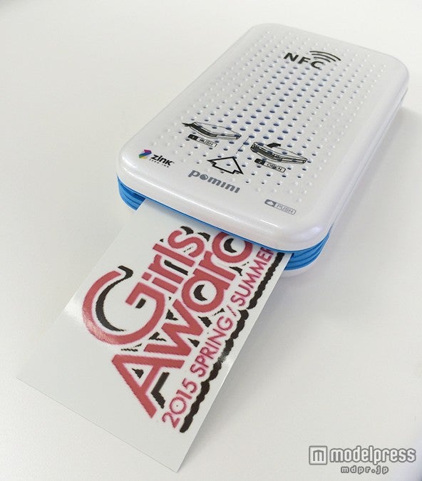 ポケットサイズのプリンター「pomini」