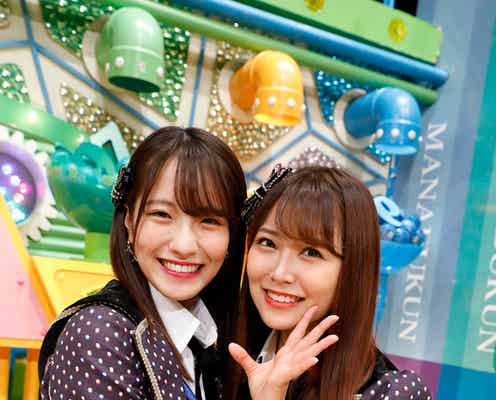 NMB48小嶋花梨、白間美瑠に「ギリギリのラインで止まってください」初の試みを前に注意